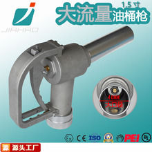 �κ�JH290�ք���Ͱ��1.5���քӼ��͘���ڏ����������͘����͘�