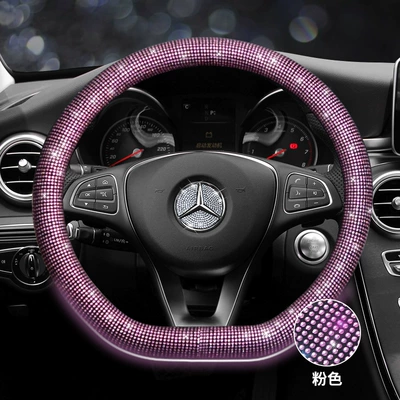 Sürətlər qutusu və əl tormozu başlıqları — Seat Belt Shoulder Cover - pink-diamond-star-steering-wheel-cover-d-type