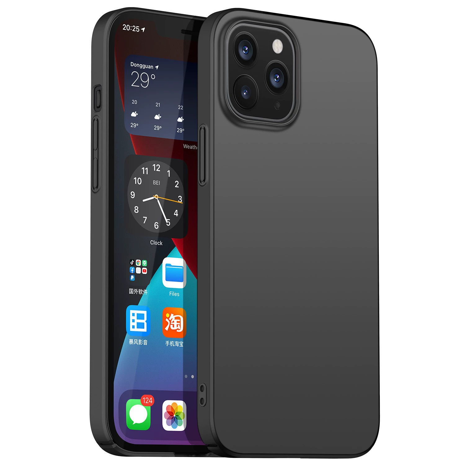 Чехол для iPhone 14 матовый совместимый с Apple, ультратонкий защитный чехол, защита от падений, модель 8 Plus