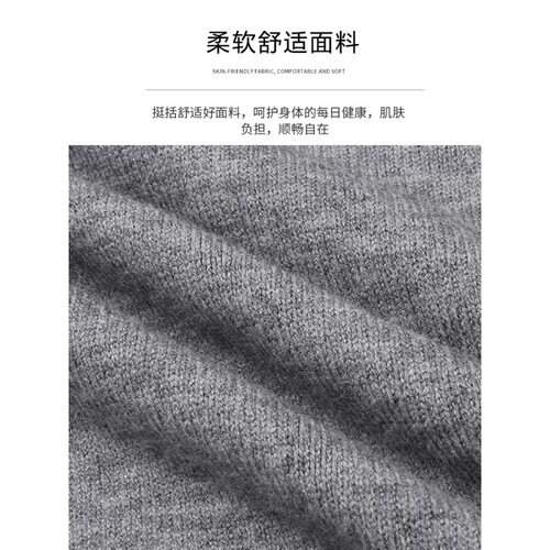 Spring and summer new style gray jacquard T-shirt for women's design loose round neck elastic sweater with short-sleeved top ins