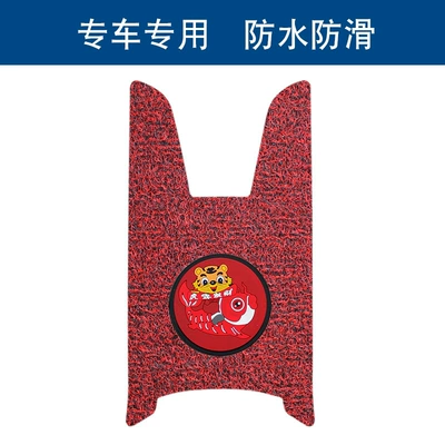 Motorcycle pedals | Waterproof, Anti-Slip Foot Pedal Mats - black-and-red-thickness-14mm-year-of-the-tiger-model