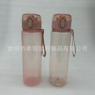 Tritan���|���ϱ���ˤ�ߜ��ļ��\��ˮ������������ 630ml���V�Wˮ