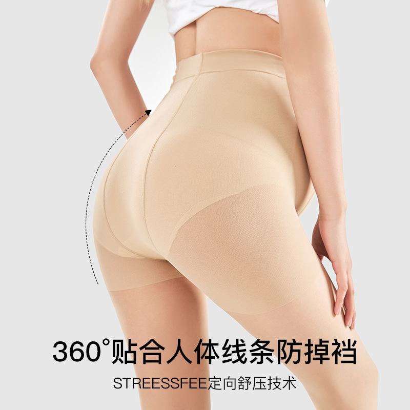 Medias de mujer embarazada de primavera y verano medias delgadas antigancho de mujer embarazada soporte de vientre pantimedias de color carne ajustables más medias de tamaño verano