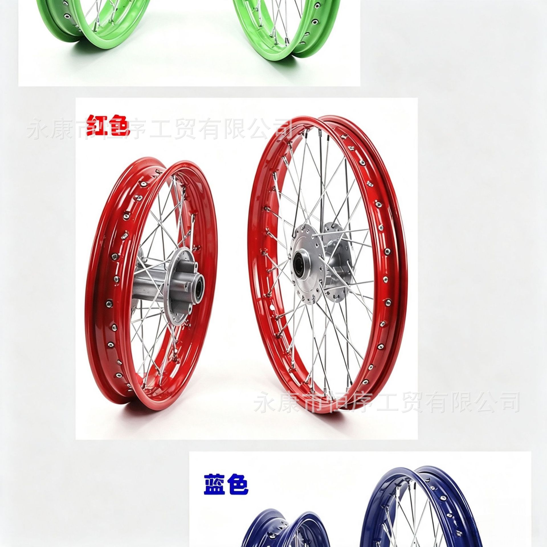 Off-road motorcycle accessories hub core wheel hub 1.4x14inch wheel hub 1.9x12inch steel rim aluminum rim wheel hub