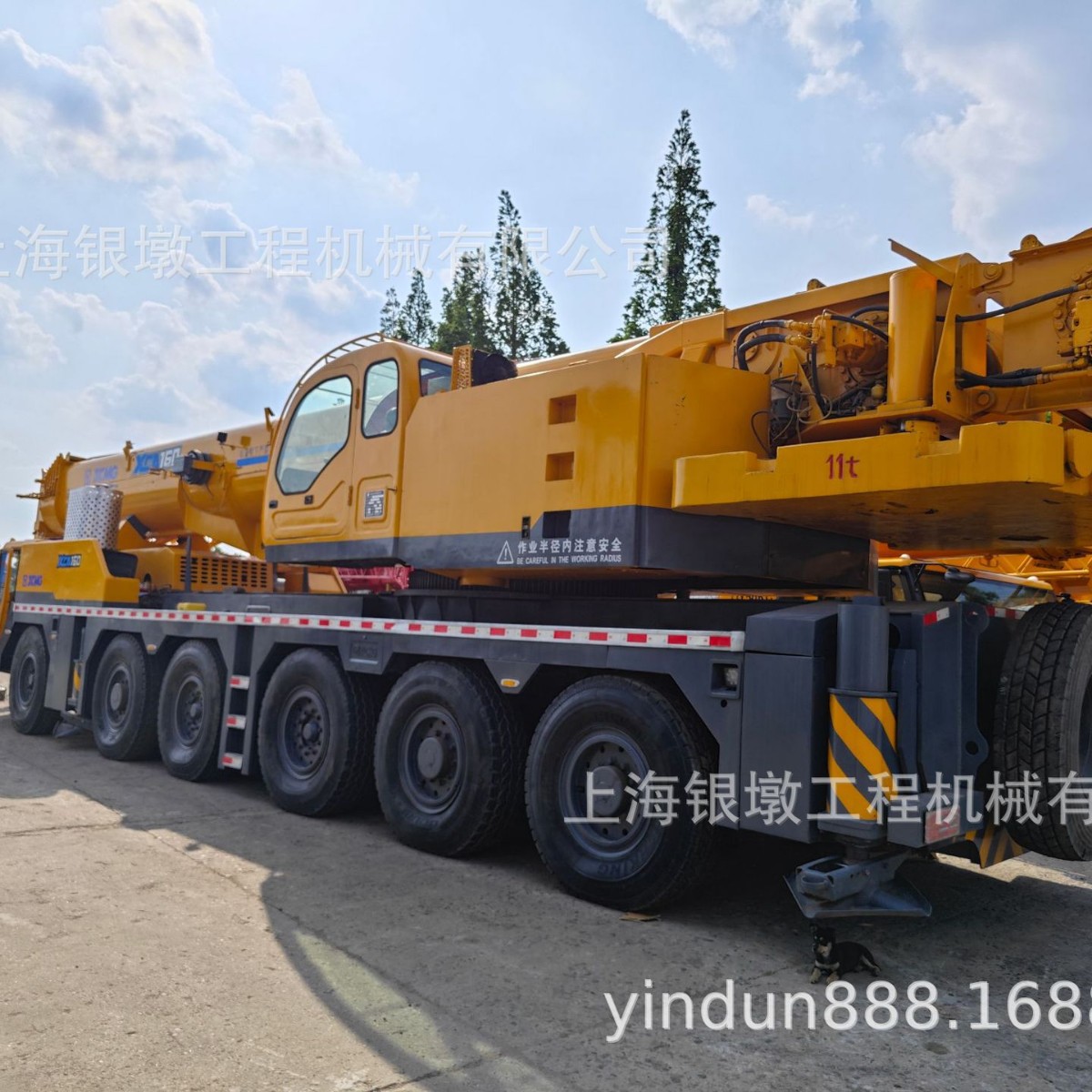 徐工160吨汽车吊  外贸出口新款徐工160吨 50吨 70吨 100吨 130吨