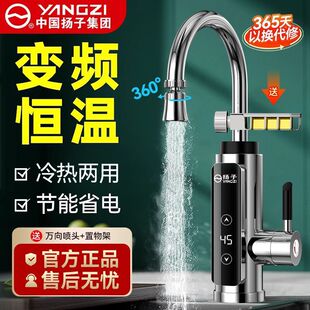 ����ʽ늟�ˮ���^�a���ԁ�ˮ����늼ӟ�����^ˮ��ˮ���N�����S��