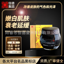 ����Ժ����Ʒ���Ｏ�������w�o���൭�����y�o�¿�����˪�ɶ���