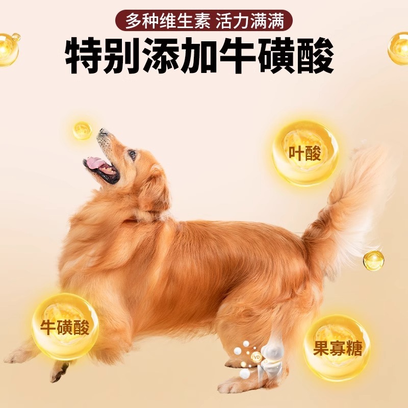 フリーズドライドッグフード 汎用タイプ 5kgパック テディドッグフード 大袋 成犬用 普通犬・大型犬・小型犬専用フード 5kg|undefined