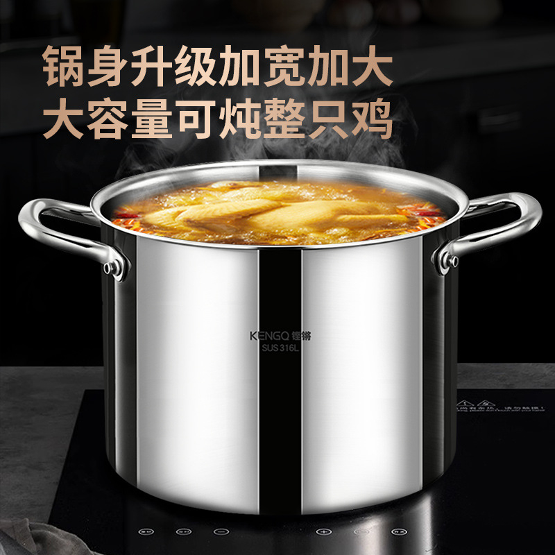 Sonor 316L acero inoxidable para el hogar de alta altura y espesor de cocción de cocina electromagnética especial