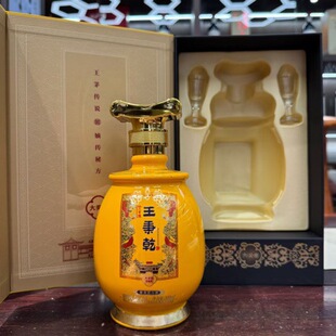 ����Ǭ�����u���Ͱ׾�53��500ml*6ƿ����Y�� �����ɫһ�����l