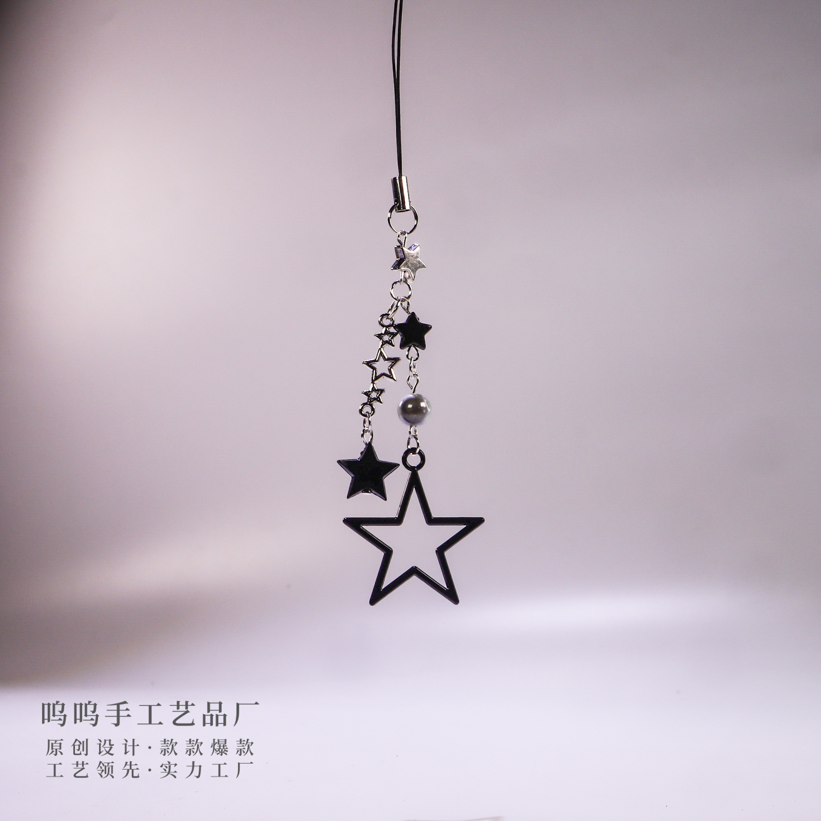 Woo original negro estrella dulce fresco Milenio chica caliente estilo Gu Ben cadena del teléfono móvil cadena CCD bolsa colgante todo partido