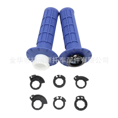 Motorcycle Handle Cover handle cover is suitable for KTM - blue