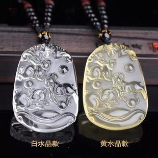 ԭʯˮ��������Ф������Ů������ʮ����Ф��ţ���������R����u��