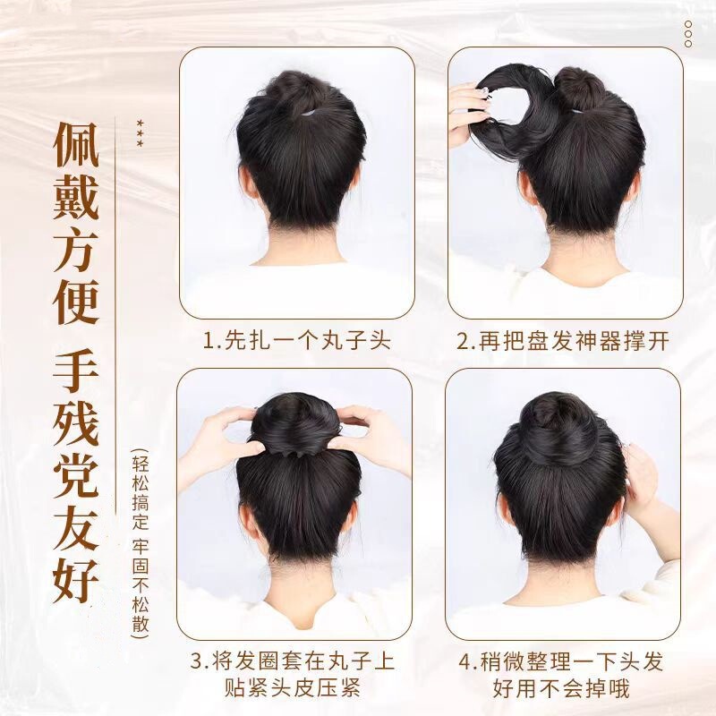 ローカットのロングウィッグ、ヘアゴム、人毛を模倣したヘアゴム、フラワーバドヘア、ふわふわ増毛ウィッグ|undefined