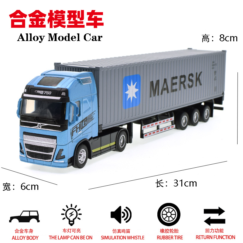Simulación de aleación contenedor camión de contenedor transfronterizo venta caliente remolque camión de transporte modelo de automóvil juguete
