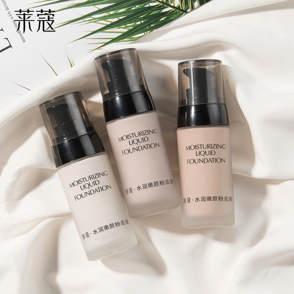 Moisturizing foundation