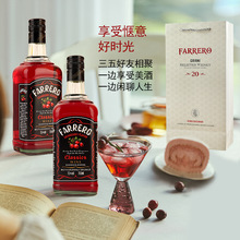 ��Խݮ�Lζ���ھ�700ml�ư��{��KTV��ˮ������ƾە������ھ�