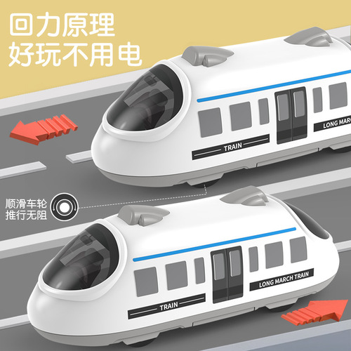 Cross-border new product cartoon double pull back subway inertia toy boy car sliding train baby interactive toy
