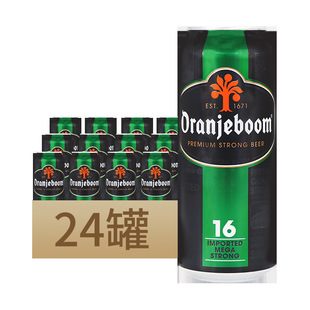 �����rԭ�b�M�ڳ�ɫը��16�ȸ߶����ԏ���ơ��500ml*24����ˮը��