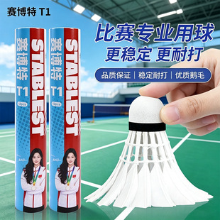 ِ������ë��12ֻ�����ʹ��ͥ�ʘ��҃ȑ���Ӗ�����÷��L���|�Zë