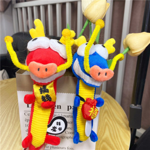 �W�t����ë�qըëDIY�l������耳׿��X��������耳��С������
