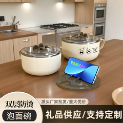 帕恰狗不锈钢泡面碗带盖泡面杯 韩式方便面保鲜碗大小号双层防烫