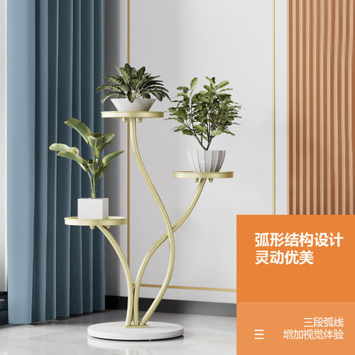 Slate flowerpot rack storage rack living room flower rack wrought iron floor-standing modern simple balcony succulent pothos flower rack