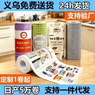 ӡ������ˮ�Ӵ����Ĩ���ɸɝ���ü��ÏN���ܒ���˺Ĩ���ٝ���