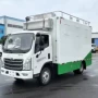冰淇淋冷饮售货车
