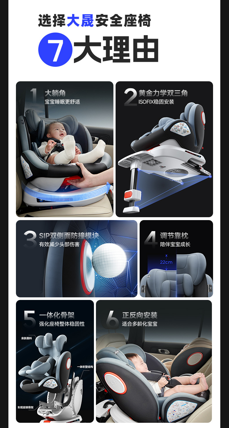 007详情页_02.jpg