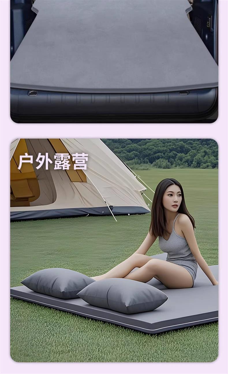 2026 Tank 500Hi4T Inflatable Mattress Car Trunk Sleeping Pad Sleeping Essential Rear Seat Car Accessories
