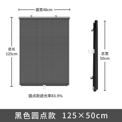 Curtain Kitchen Window Sun | Sun shade - 50125cm-black-dot