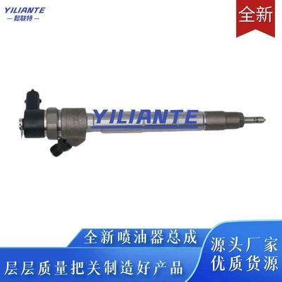 quality stability, Oil pump, nozzle