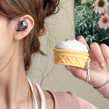 適用三星Samsung Galaxy buds 2 pro 無線藍牙耳機套硅膠保護殼套