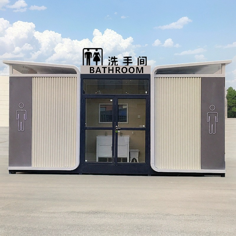 景勝地環境保護公衆トイレ屋外公園アップル倉庫公共トイレエコトイレ豪華移動式トイレ