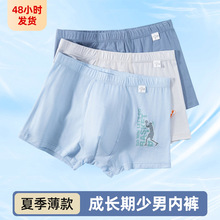 ��ͯ��ѝ�����ꃺͯ��ѝĪ������ѝ�к���ѝa�10-15�q��ͯ��ѝ