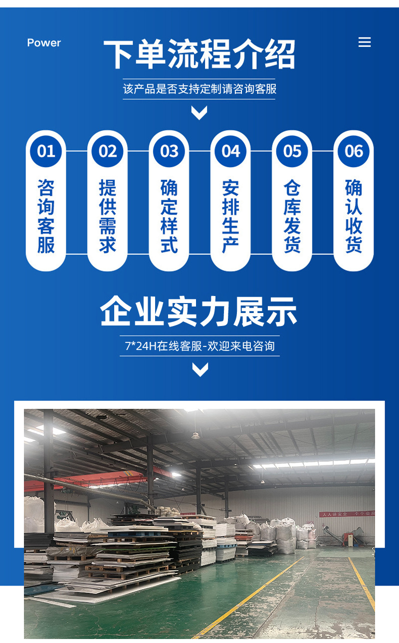 详情_11.jpg