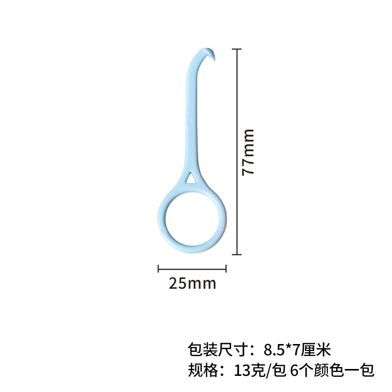 6 ganchos para tirantes, extractor de tirantes invisible, extractor de retenedor, extractor de ganchos, extractor de tirantes, gancho de desmontaje