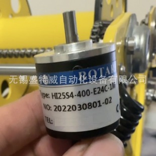 New HI25S4-400-E24C-1M small photoelectric encoder 100-200-360-500-600