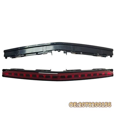Box Cover E211 Tail Cover – Brake light - e-two-doors-207-suitable-for-mercedes-benz-high-mounted-brake-lights