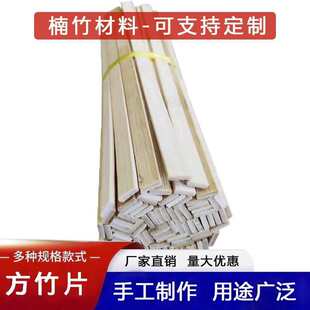 ��Ƭ��l���ӽ����ɫ�ֹ�ˇƷdiy�������ϱ����l��������l