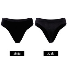 tЬɫаѝoǶѝʿeѝ20162