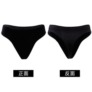 �t��Ь��ɫ�а�����ѝ���o�����Ƕ���ѝ��ʿ���I�赸��ѝ20162