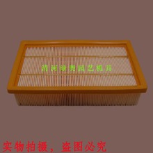 �՚�V���� �m��Karcher�P�YNT25 NT361 NE611 ���m���^�V�W�Vо