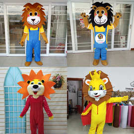 动物狮子卡通人偶服装商业活动头套传单衣服公仔造型表演玩偶道具