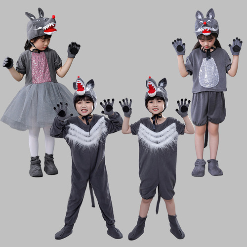Children's Animal Costumes Small Sheep Performance Costumes Toddler Wolf and Sheep Dance Performance Clothes Grey Wolf Performance Suit