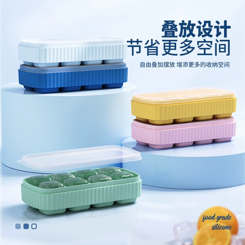 Ice cubes, creative mold, 8 cells, soft sole