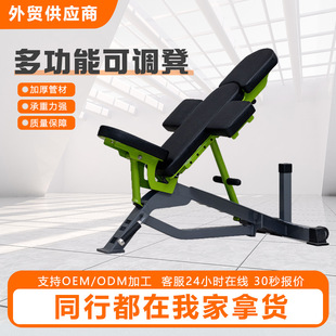 �๦�����Ƶ���ʿ���������o�������ý���呟��ۯB�ʆ�⏵���е