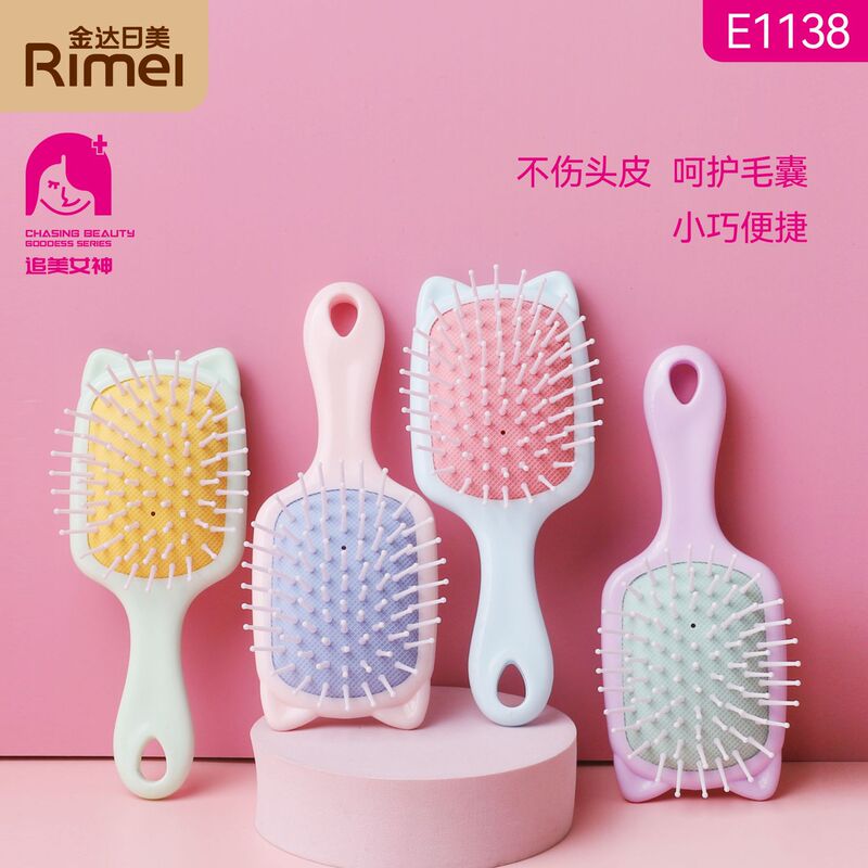 金达日美按摩梳子女生气垫小梳子头部可爱女孩造型梳便携气囊梳子|undefined