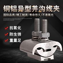 ���΁K�Ͼ��A�~�X�^�ɾ��A�o�̼���16-120�~�X�K�Ͼ��A